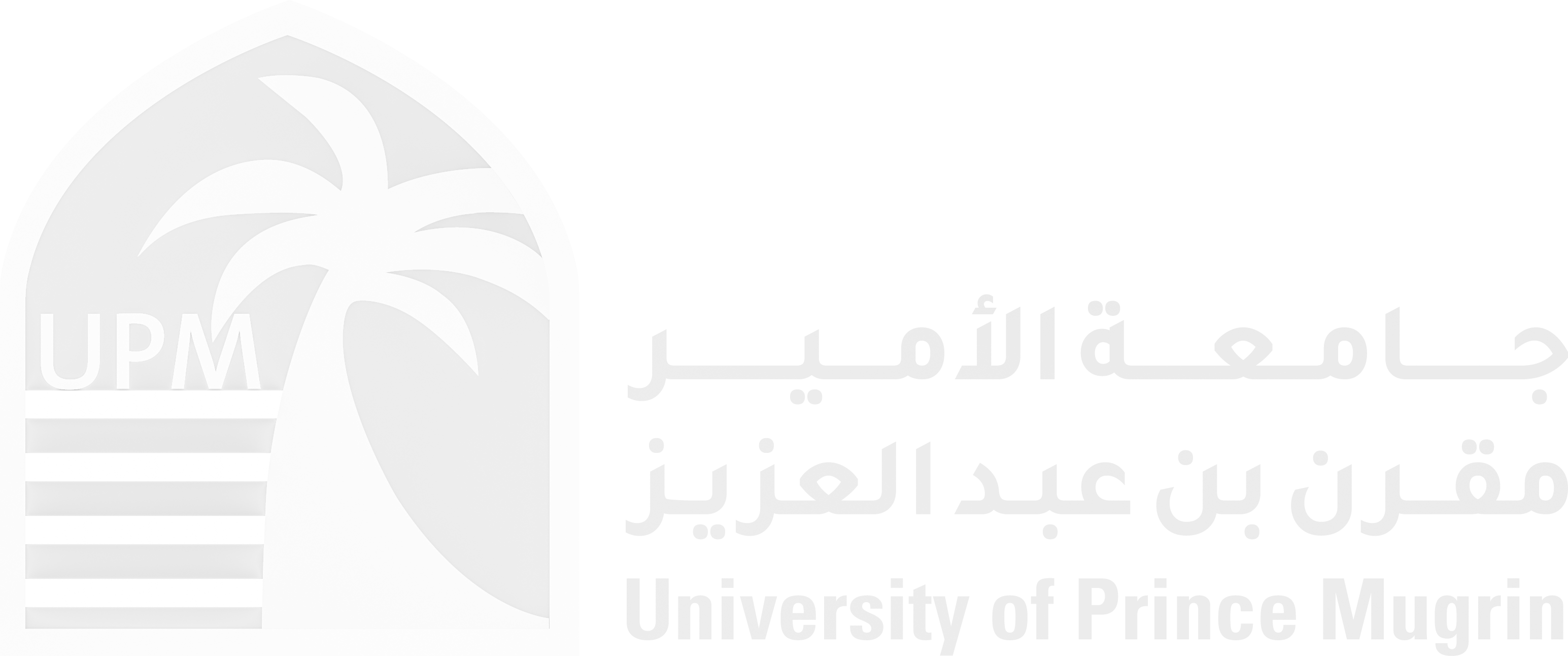 UPM