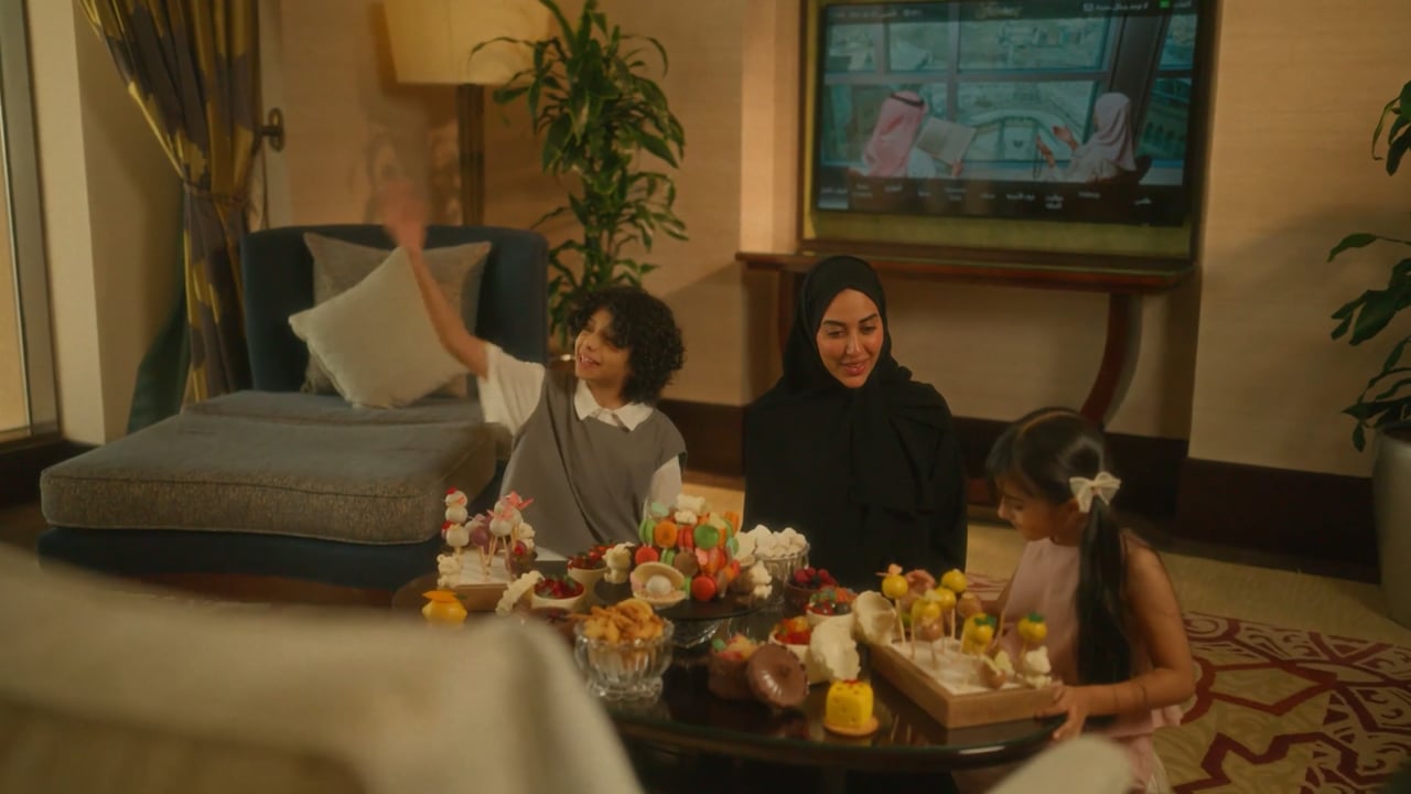 رحلة الروح — فيرمونت