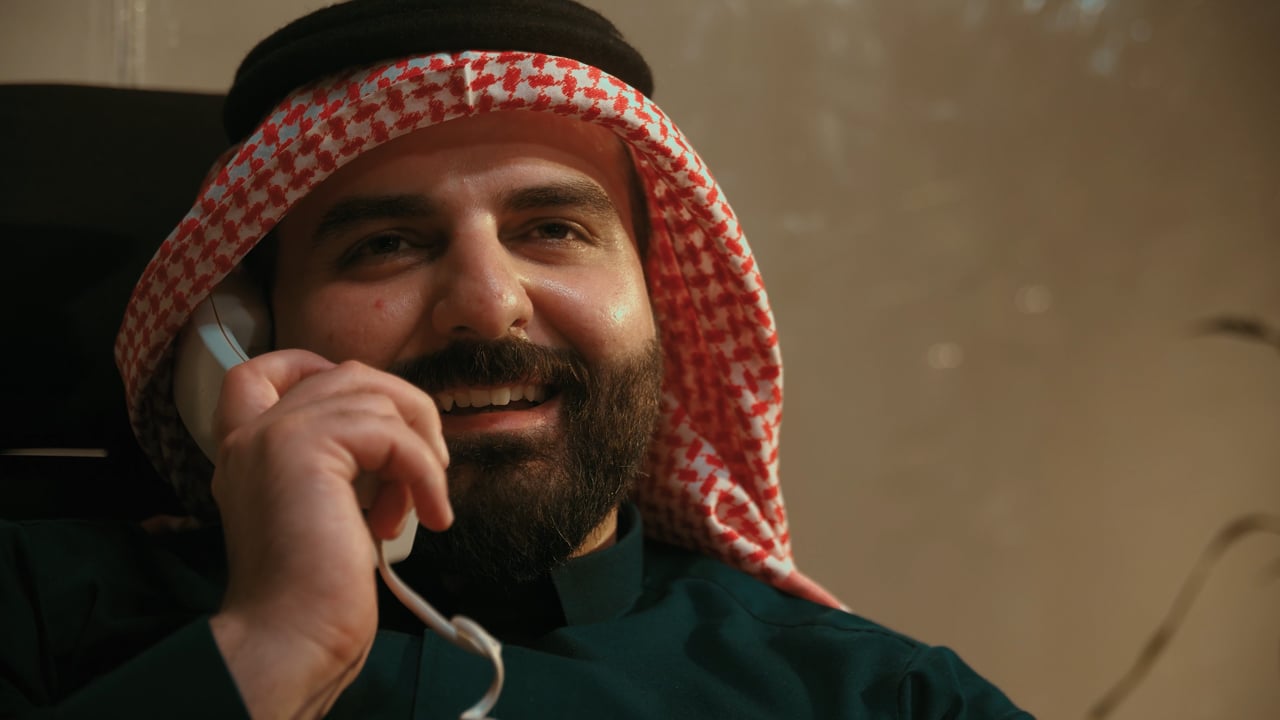 اللحم يفرق — زارك