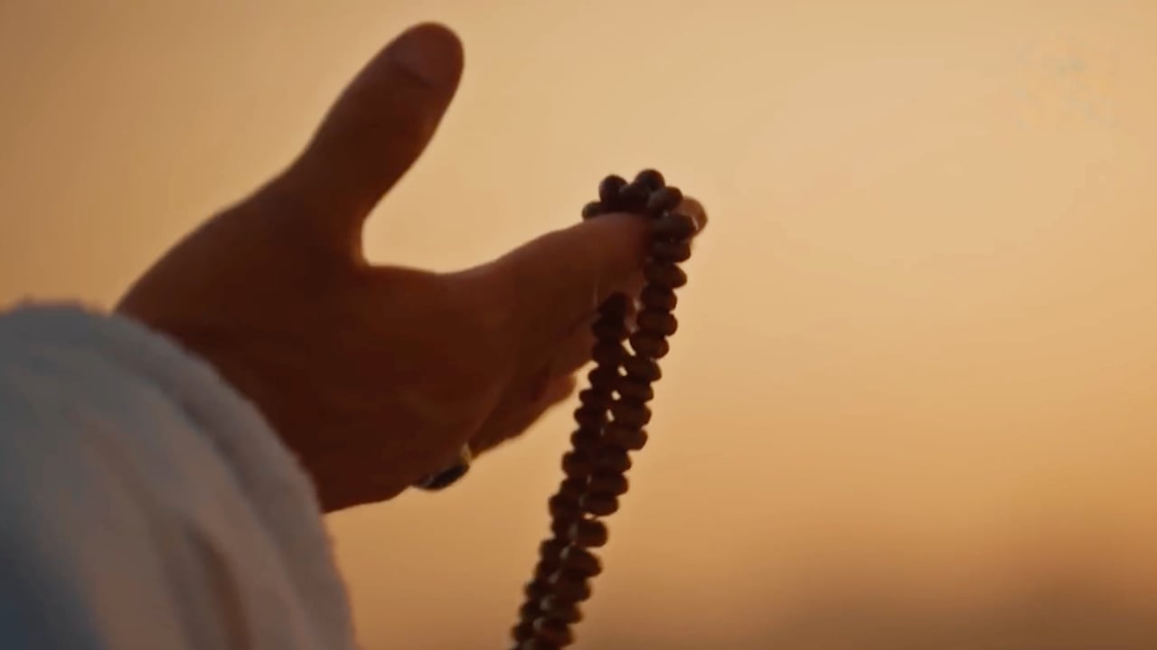 يوم عرفة — كدانة